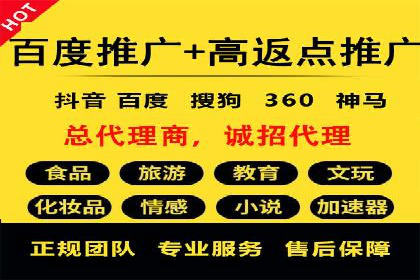社交平台信息流广告如何提高用户参与度——以某品牌活动为例