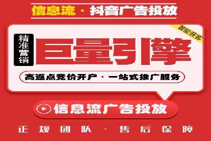SEM推广技巧：实战案例教你打造爆款产品